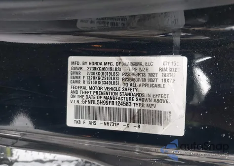 2015 Honda Odyssey Touring/Touring Elite из США, поврежденный, VIN 5FNRL5H99FB124583